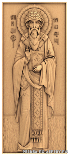 Резная икона Святой Спиридон из дерева